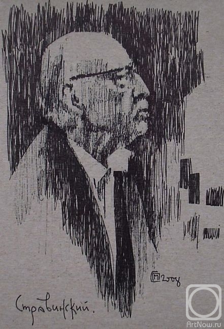 �������. ������ ������. �����������. 2008