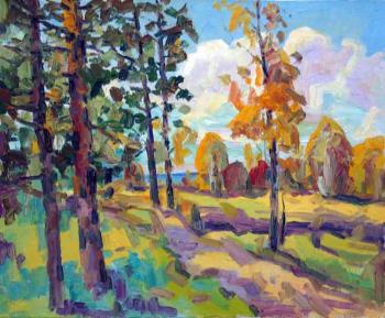 ������� �Autemnal Day�