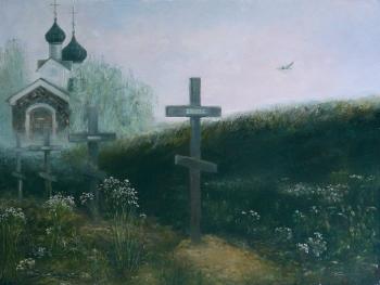 �������� ������. ������� �������