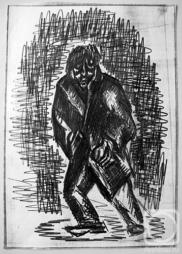 �������. ������ �����. ������