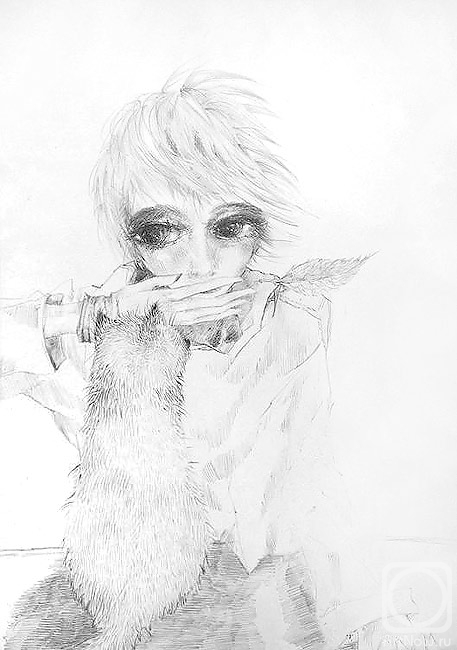 �������. ������� �����. ����� �������� ������������ � ����