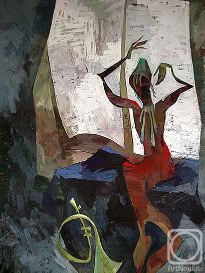 �������. ���� �����. ����� ����