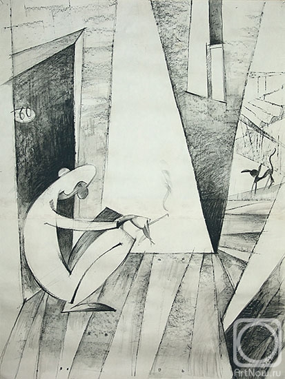 �������. ���� �����. �������