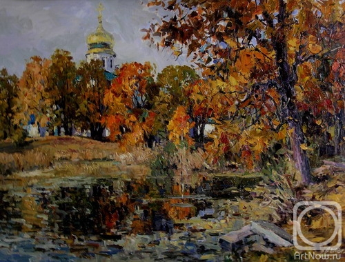 Malykh Evgeny. Autumn. The dome of the Feodorovsky icon Mother of God