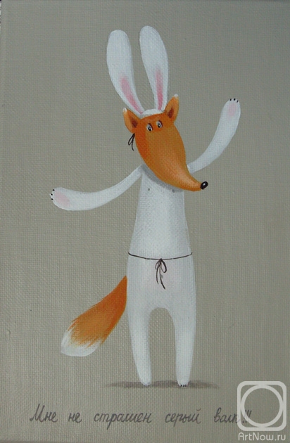 �������. ��������� ����. ��� �� ������� ����� ����!!!