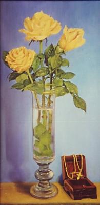 � �������. �������� ������