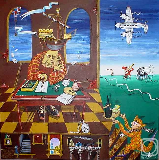 �������. ��������� ������. ���� ��������