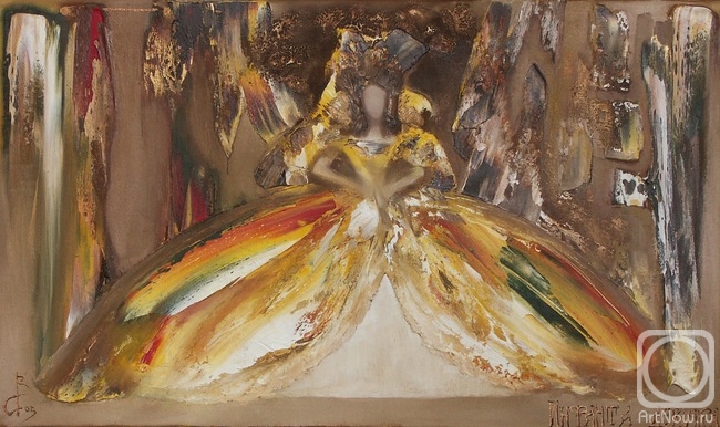 ������� ������ �� ������. ��������� �����. �������