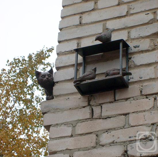 ������� �����. �����