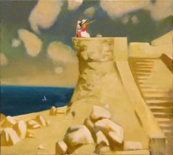 ������� �����