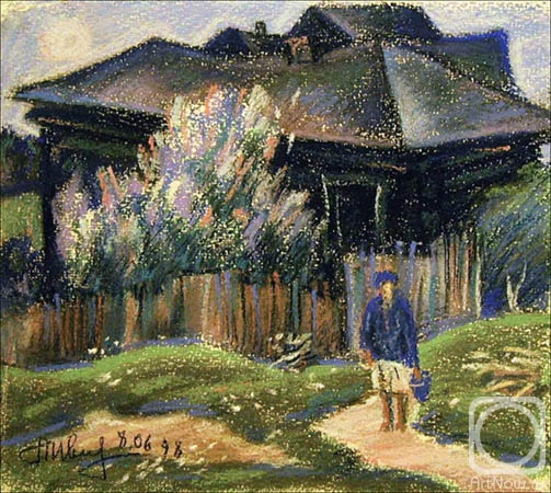 �������. ������ ���������. ������ ���