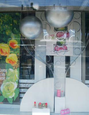 ����������� ���