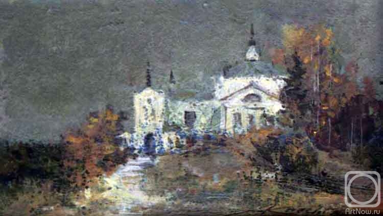 �������. ����� ���������. Temple