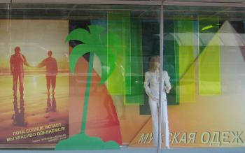 ���� ������ ������