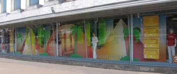 ���� ������ ������