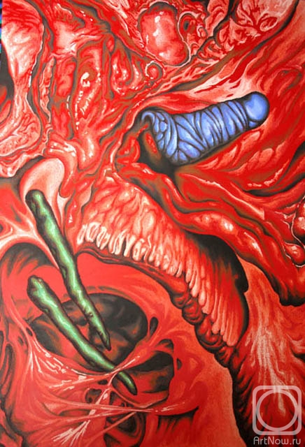 �������. ��������� �����. �����