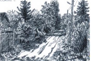 ������� �������