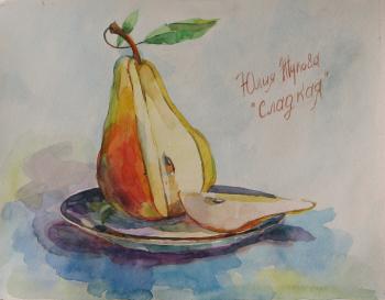 Zhukova Juliya Anatolievna. The sweet pear
