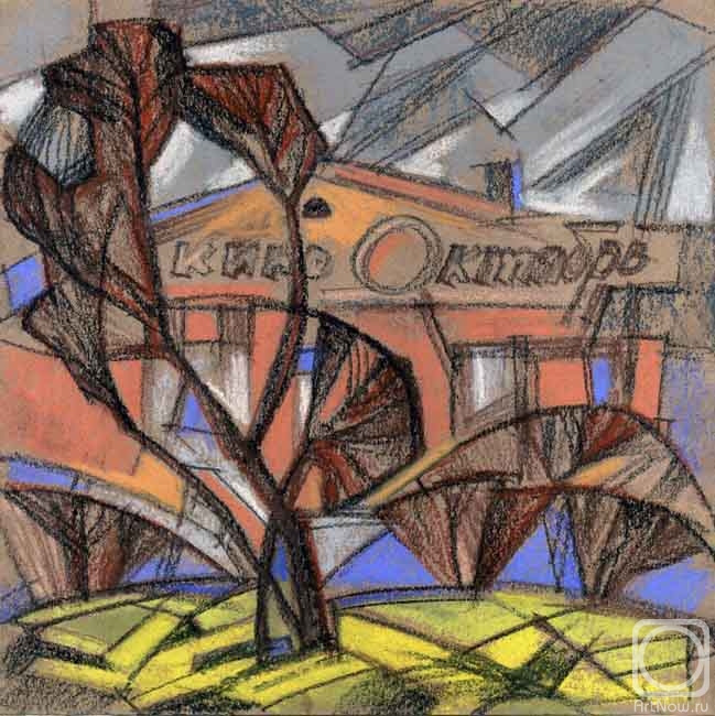 �������. ����� ���������. �������