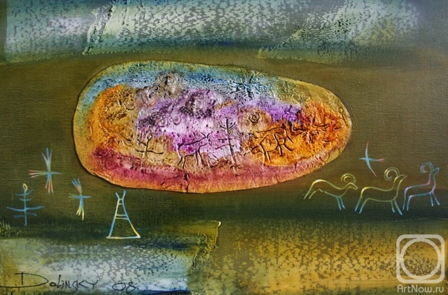 �������. ��������� �����. �������� ����