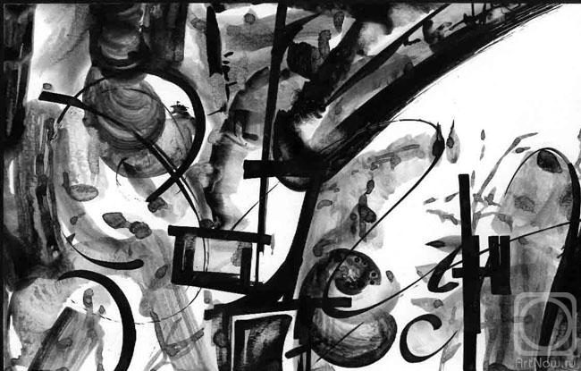 �������. ���������� ������. ������ 010