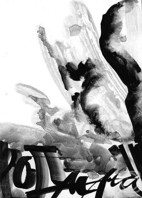 �������. ���������� ������. ������ 007