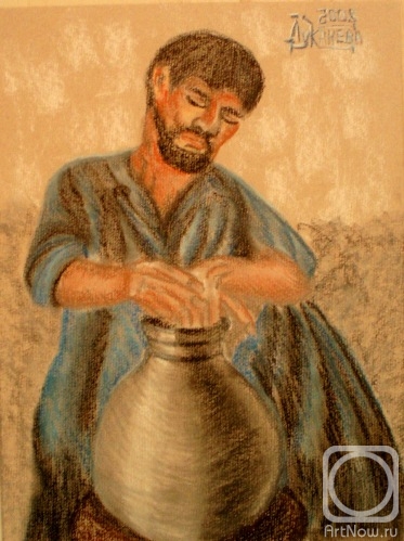 �������. �������� ������. ������