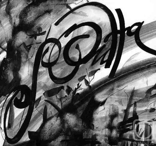 Vozzhenikov Andrei. Rodina 008