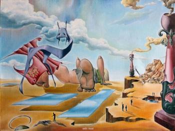 Discipline of Curiosity. Shulgin Oleg