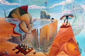 The ups and downs of dried sadness and still wet joy are dropped. We are