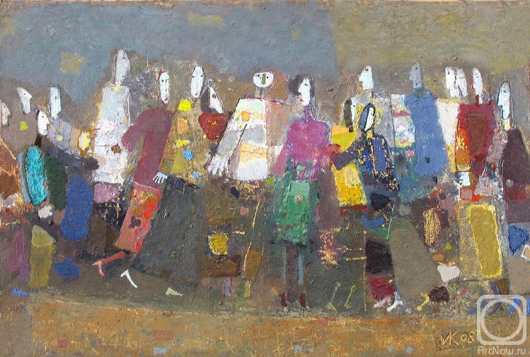 �������. �������� ��������. ��������