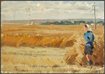 Fields. Ovchinnikov Nukolay