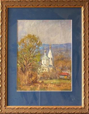 Landscape with church