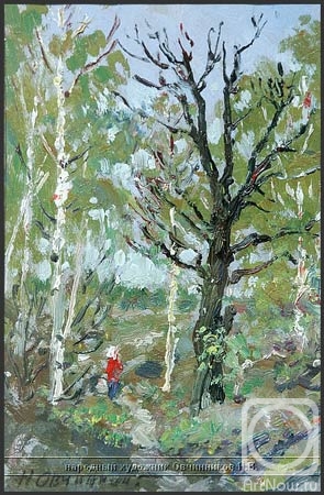Ovchinnikov Nukolay. Landscape with Oak