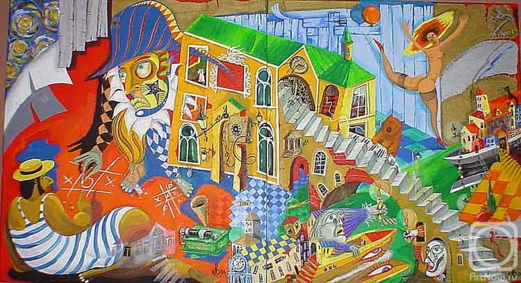 �������. ��������� ������. ������ � ���� (������)