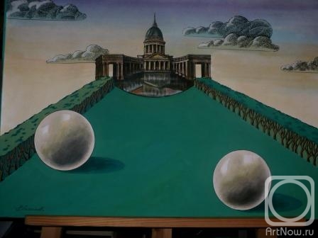 �������. ��������� ��������. ��� ��������