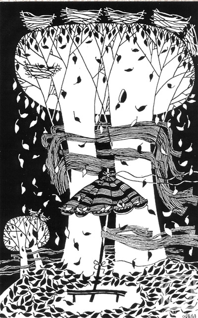 �������. ���������� ����. ��������� ����� �������