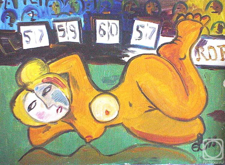 �������. ��������� ������. ���������� �� ����