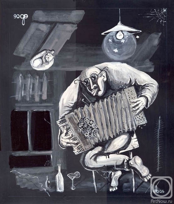 �������. ��������� ������. ��������