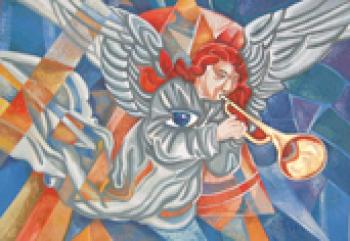 ������� ������