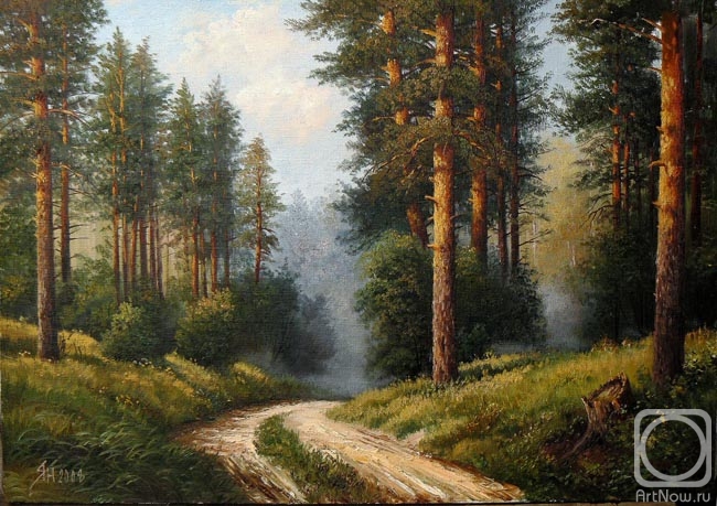 Yanulevich Henadzi. Forest Road 1