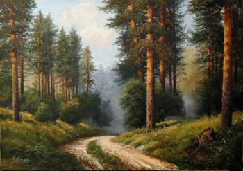 Forest Road 1. Yanulevich Henadzi