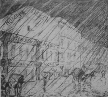 ������� ������� �� ��. ������. ������ ��������