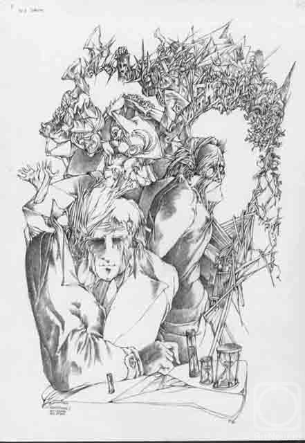 �������. ��������� ������. �����������. ��. ���� 7. ���� 2. ����������