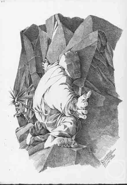 �������. ��������� ������. �����������. ��. ����� ���. ��������