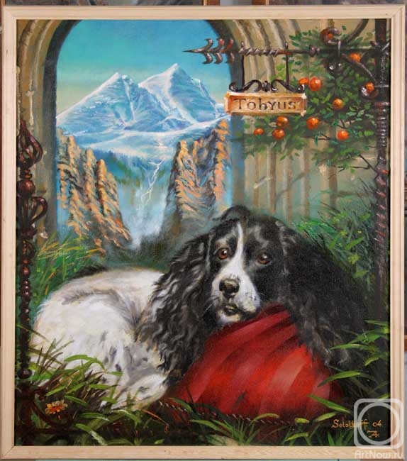 Zolotkov Alexandr. Tobius