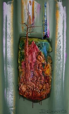 ��������. ��������� �����