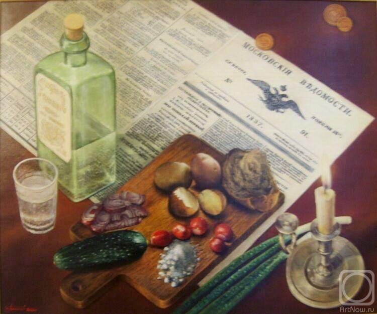 ������� ������ �� ������. �������� ������. ����������� �� ������ ����