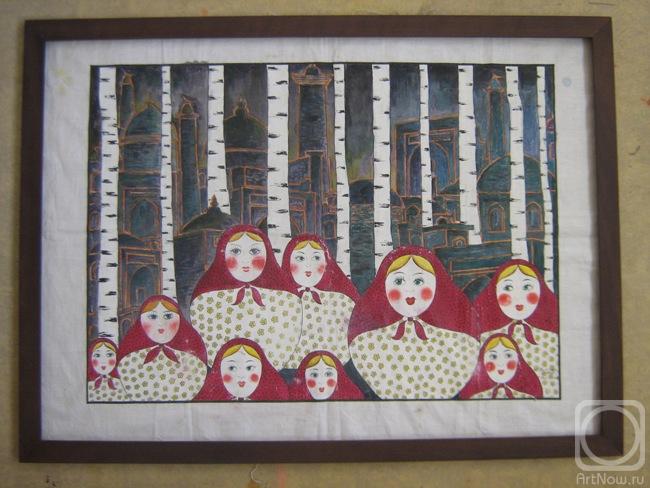 �������. �������� ����. ��������� ������