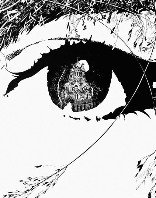 �������. ���������� �����. ���� ���� ����